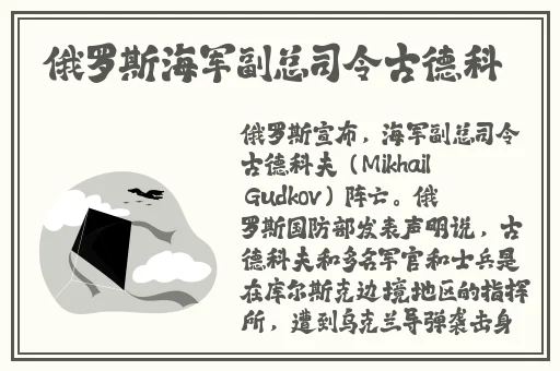 优质jy灌溉系统苏软采气术